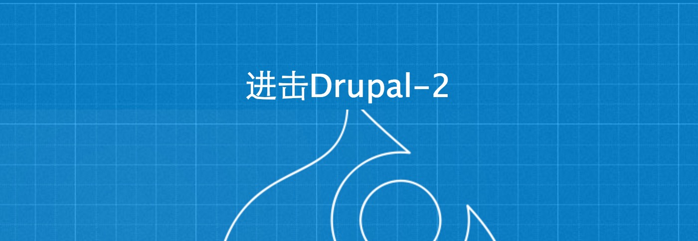 Drupal2